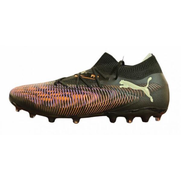 Puma Puma Future 8 Match Mg 108368 Corner Sport 1